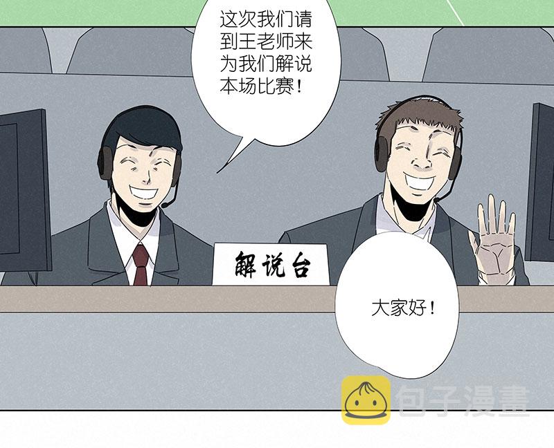 第二百九十八波 开赛14