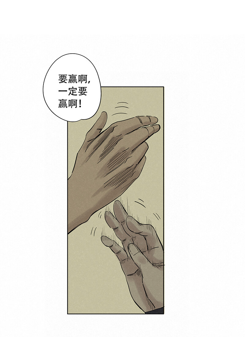 第三百四十三波 我答应过的47