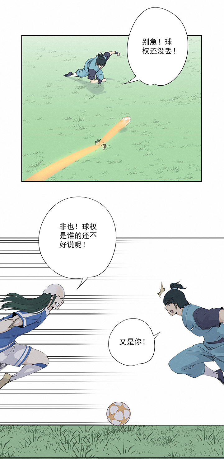 第二百二十二波  快乐24
