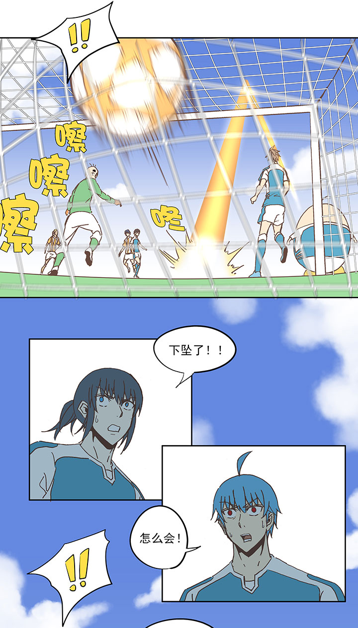 第六十五波 落叶球26