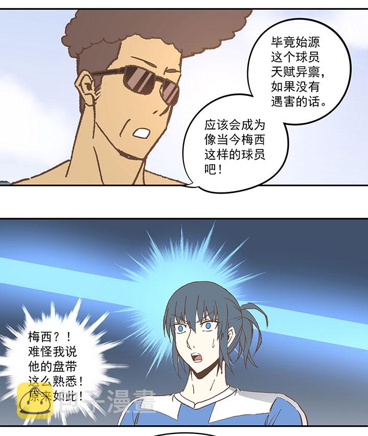 第四十五波 核心19