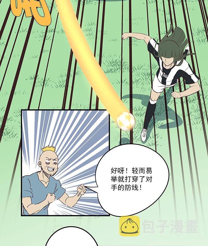 第一百七十四波 最强二人组32
