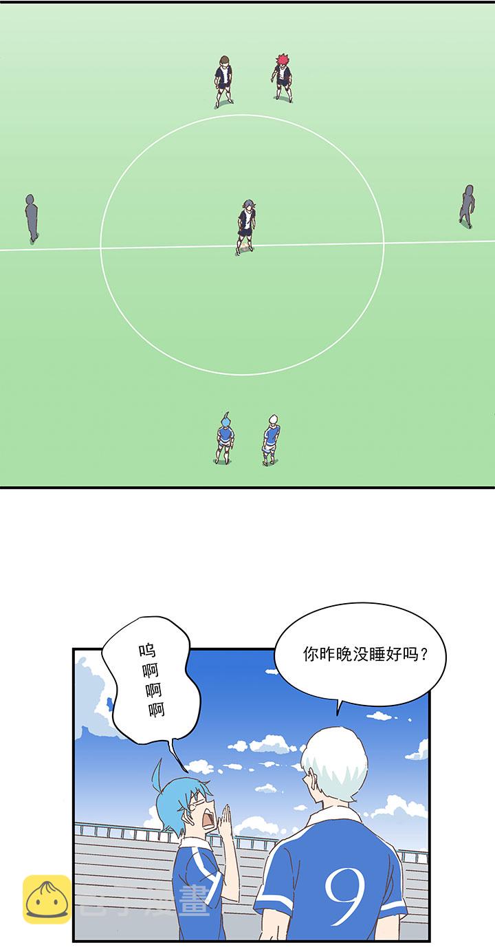 第一百八十二波 顺路29