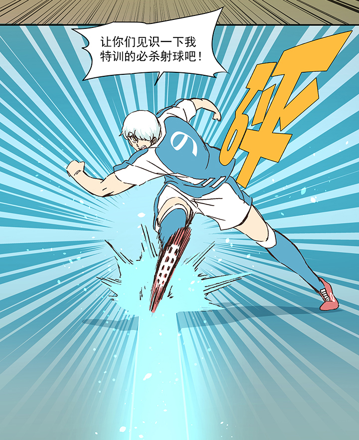 第一百五十一波 回归！29