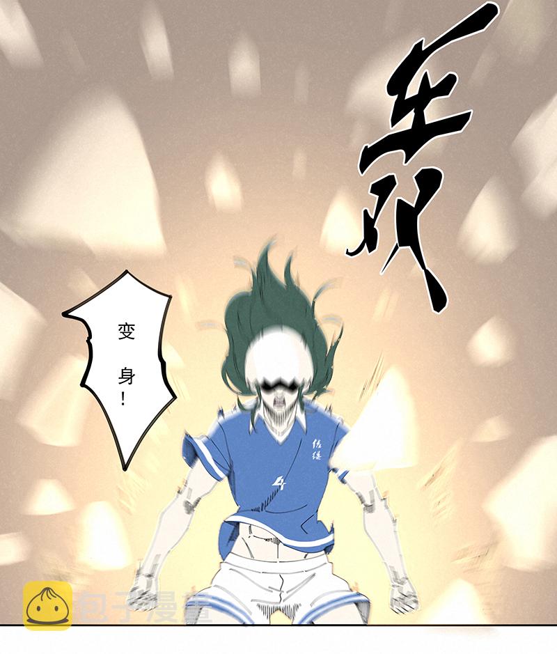 第二百四十二波  天朝之势28
