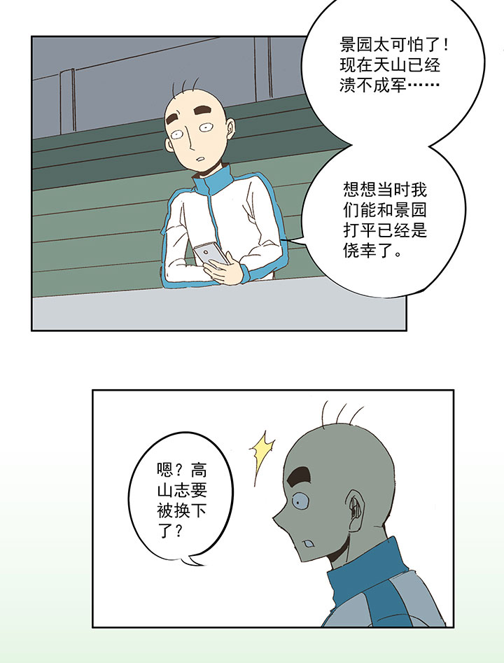 第七十六波 种子19