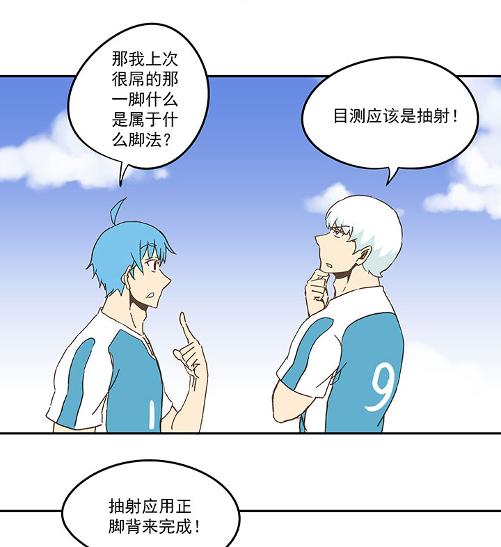 第七十一波 柔可亲的一天23
