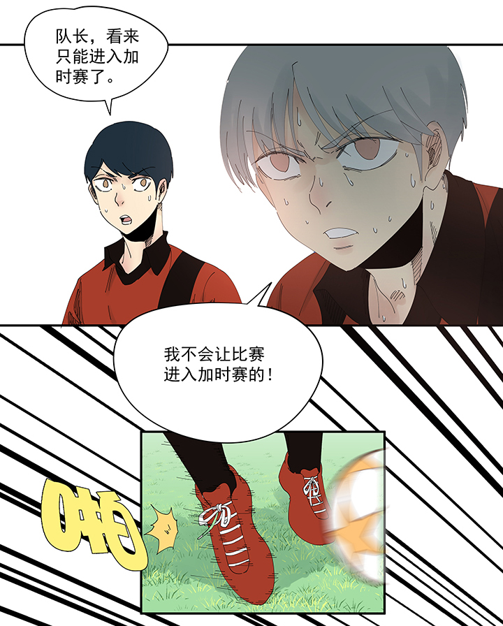 第二百零四波 最後的倒钩23