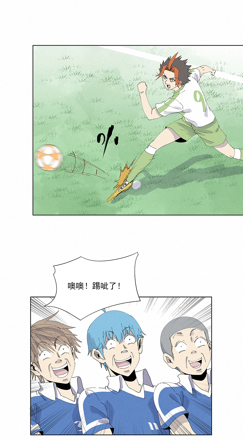 第二百七十四波  後路19