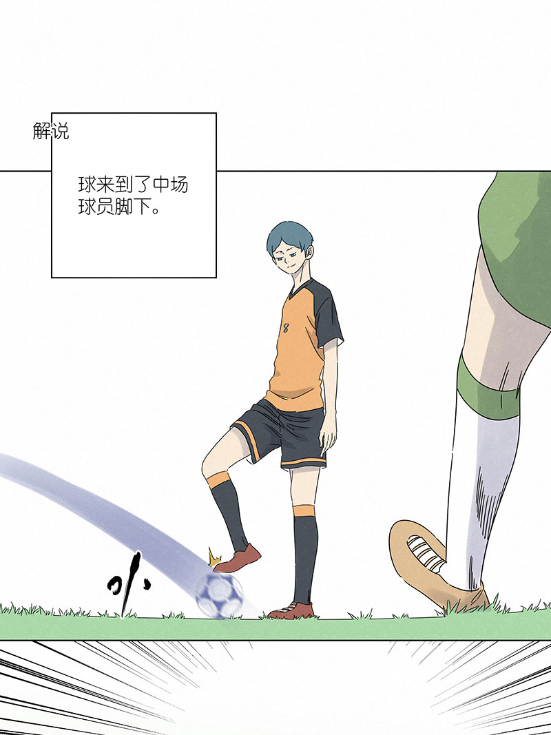 第二百九十八波 开赛25