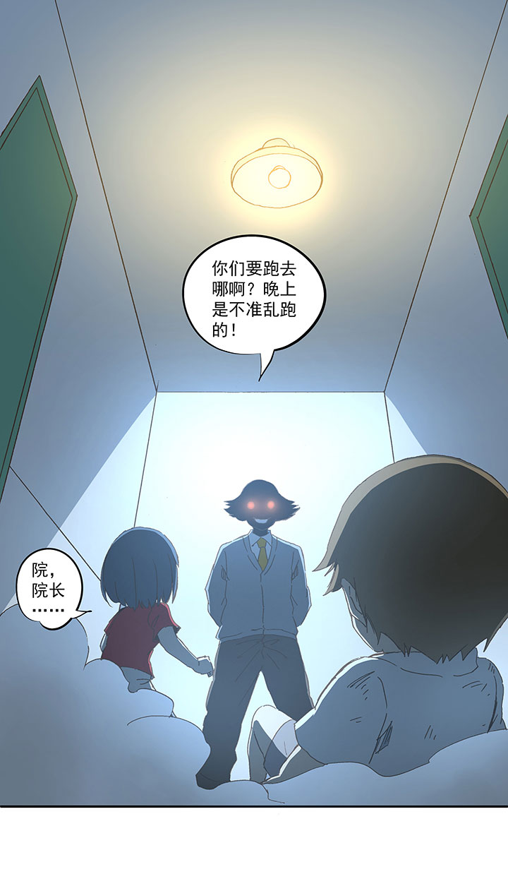 第一百零八波 郝过瘾！40