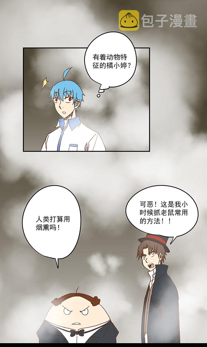 第一百一十八波 穿越221