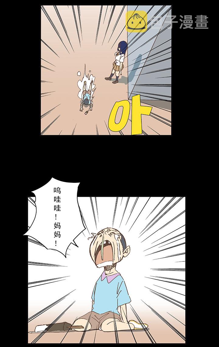 第一百九十一波 校花27