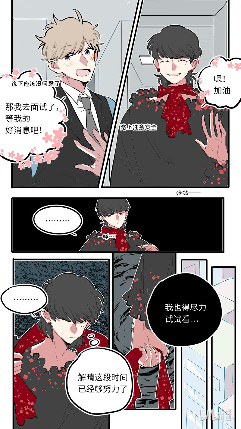 福神 1215