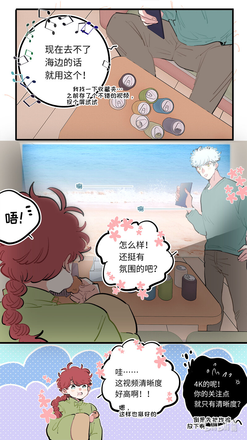 福神 1195