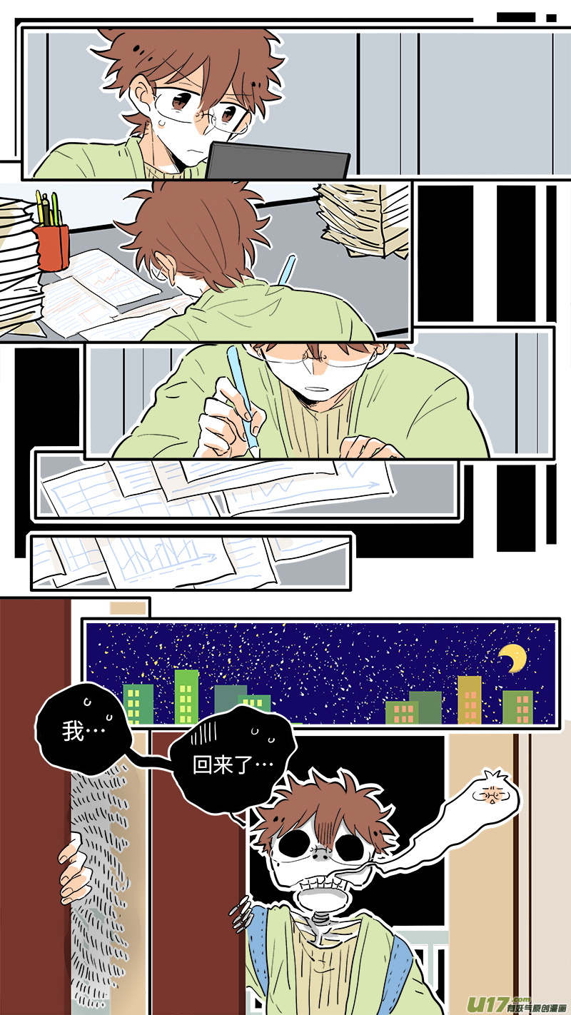 511
