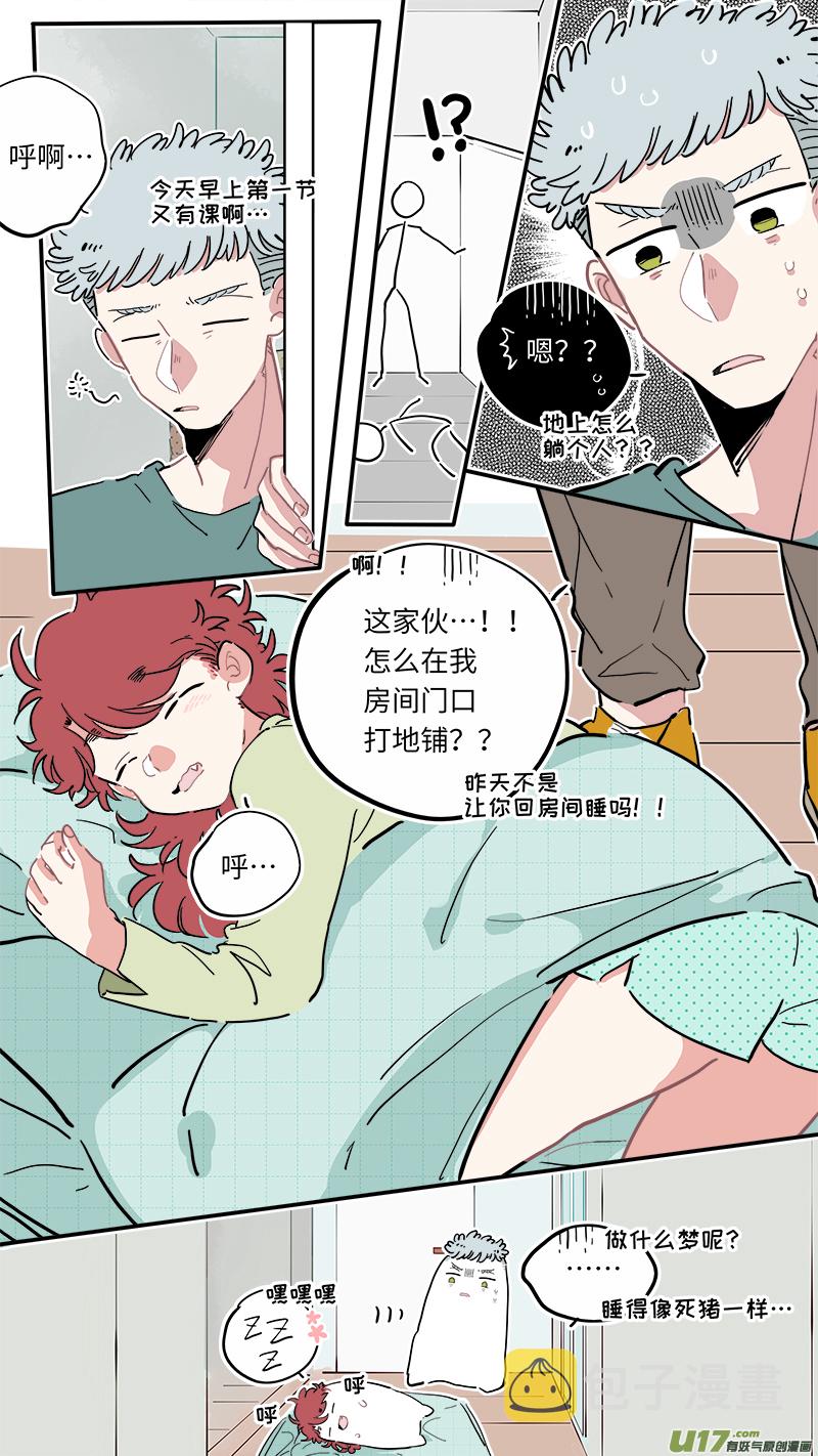 福神-146