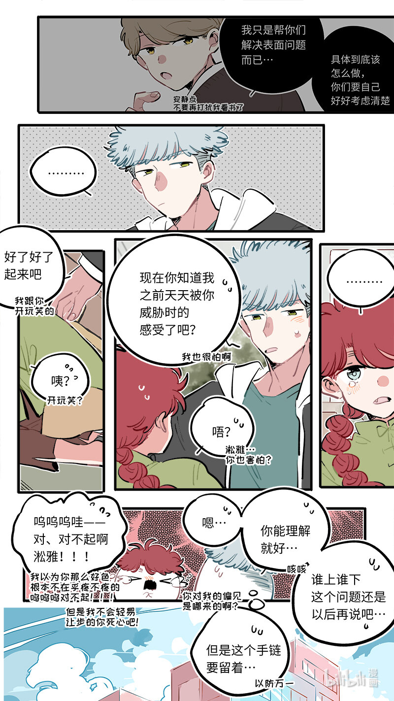 福神 1175