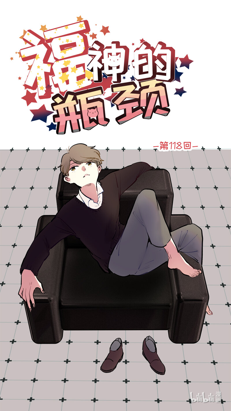 福神 1180