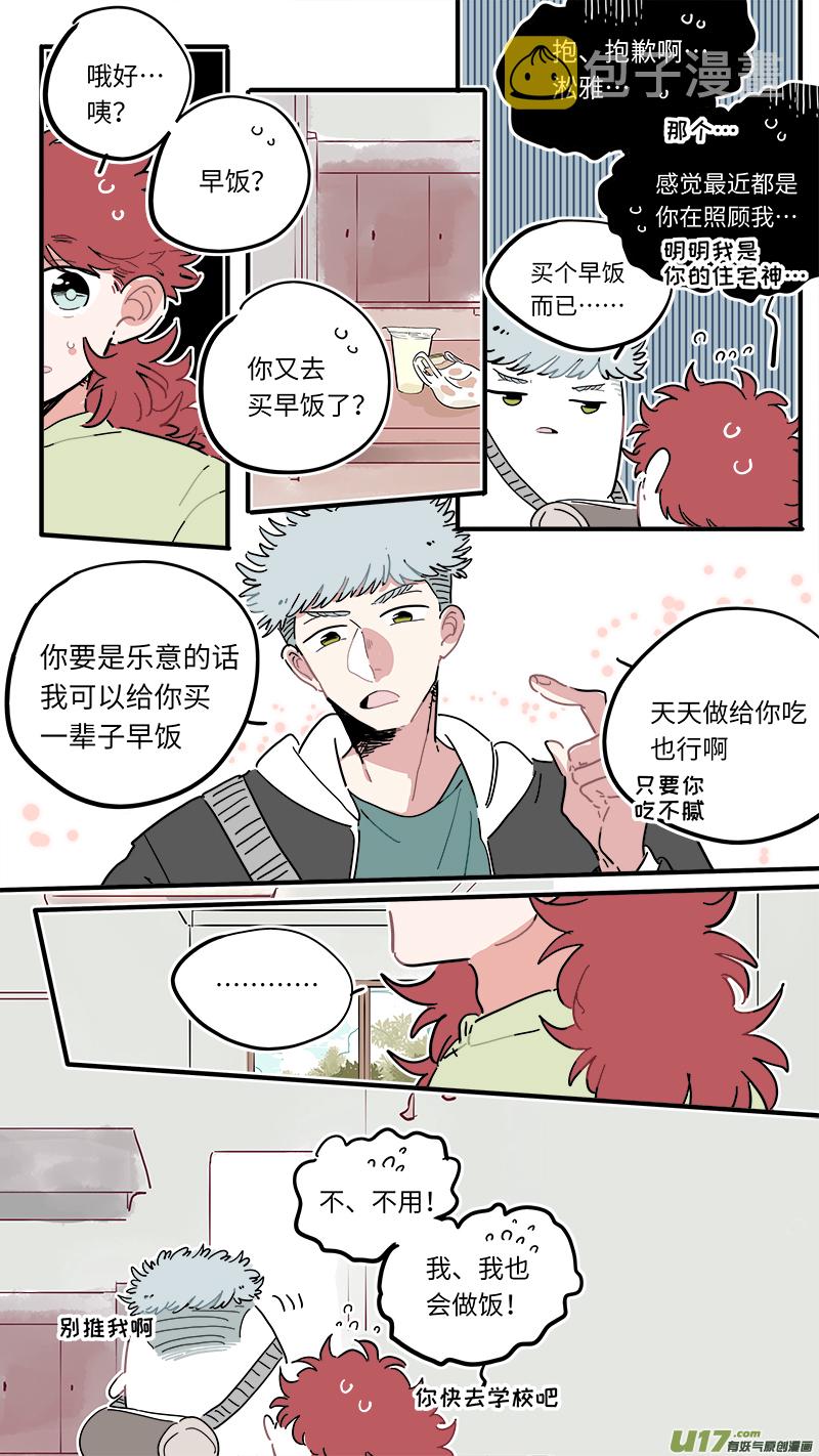 福神-453