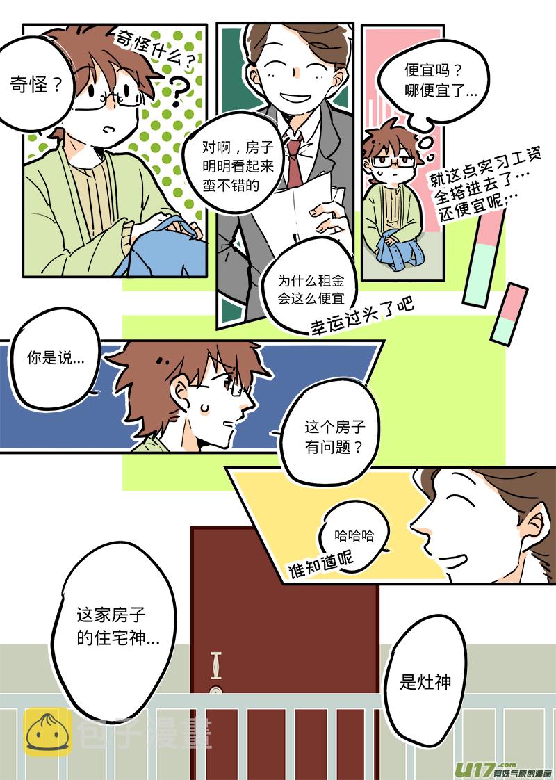 018