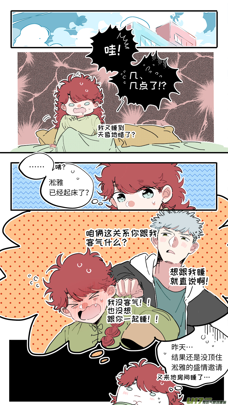 福神-451