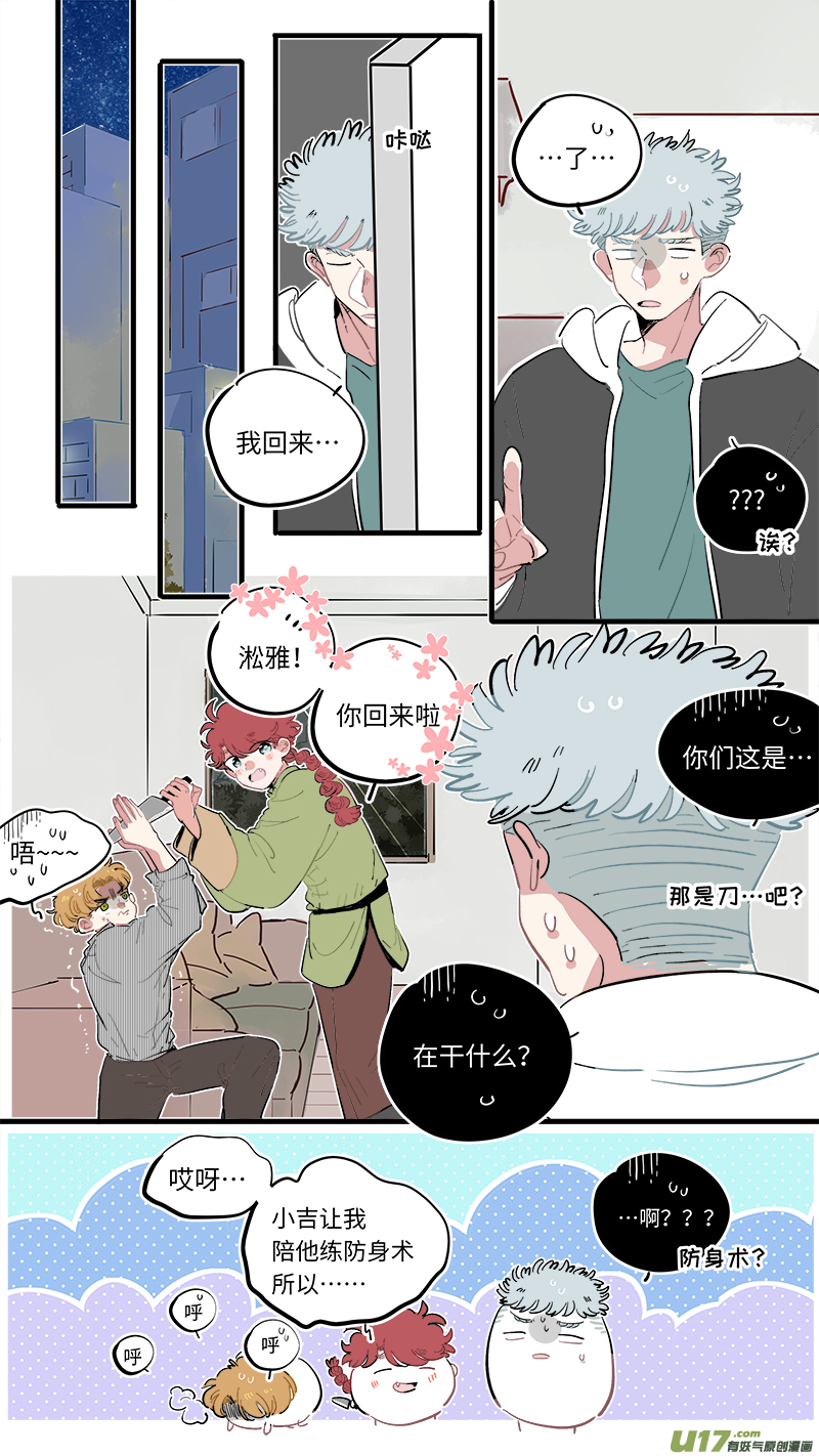 福神-678