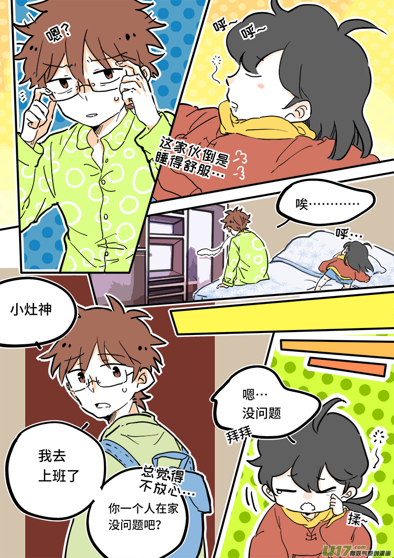 041