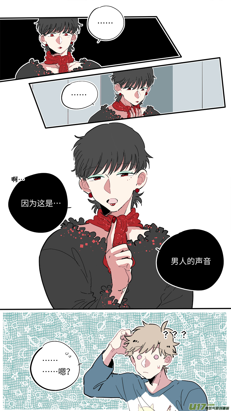 福神-073