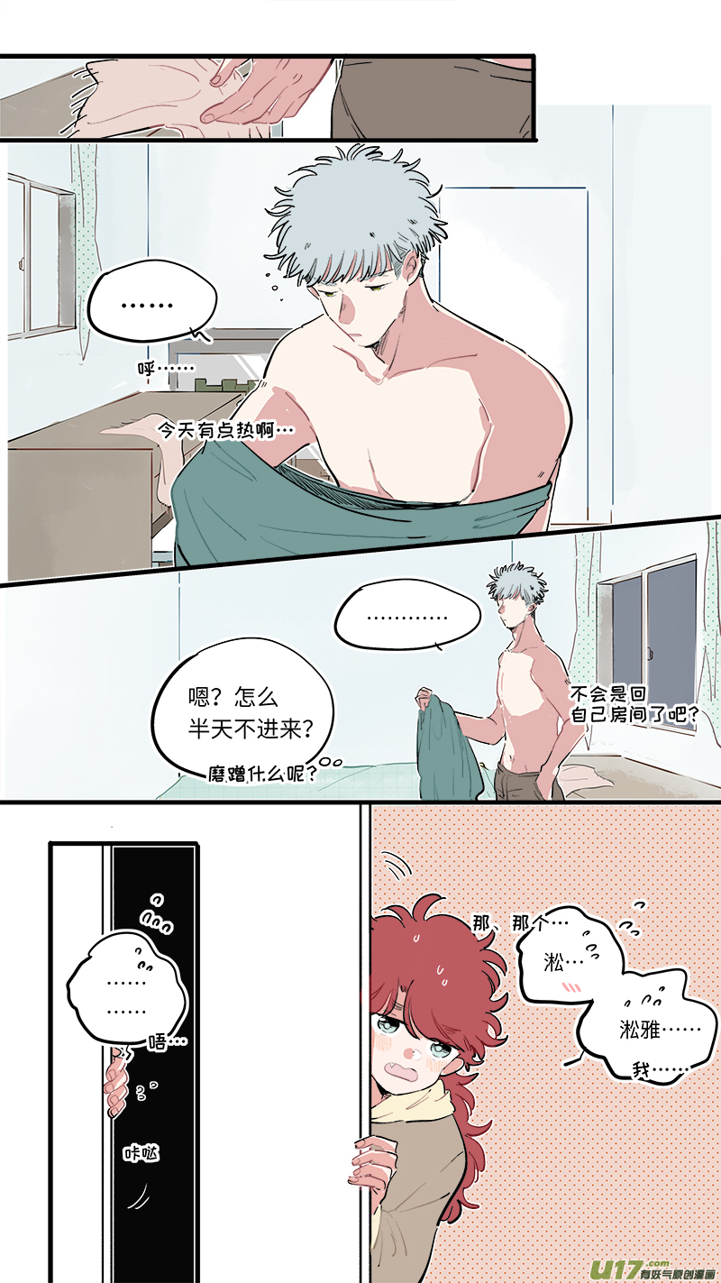 福神-823