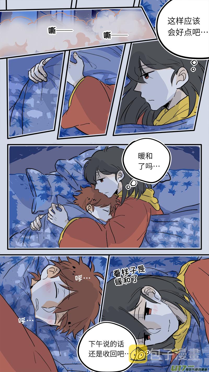 344