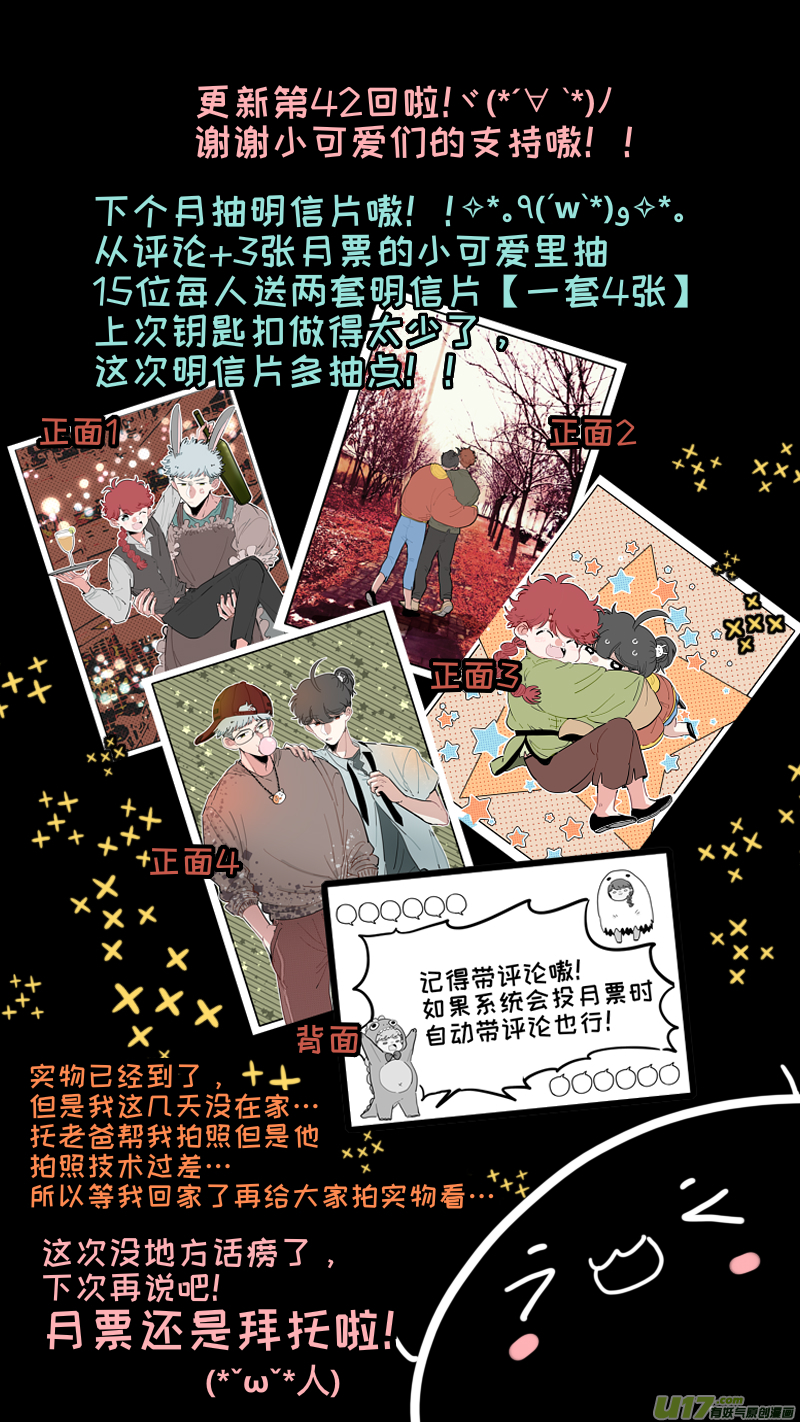 福神-429