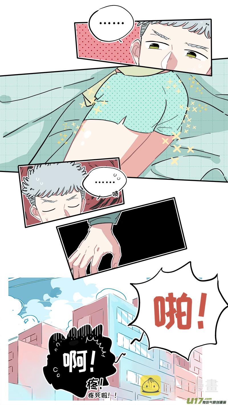 福神-147