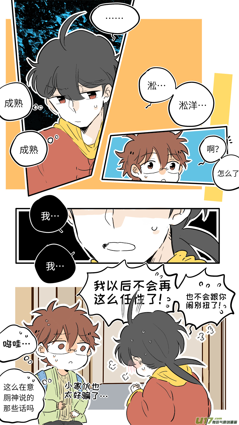 616