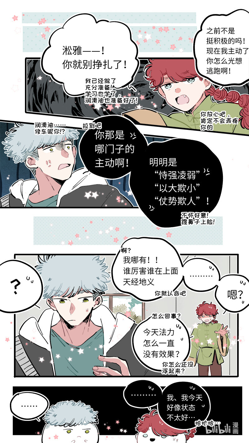 福神 1171