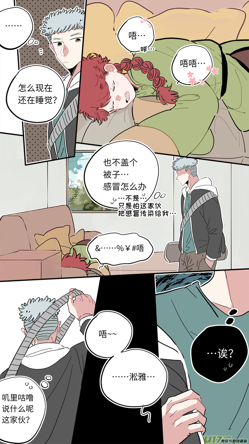福神-188