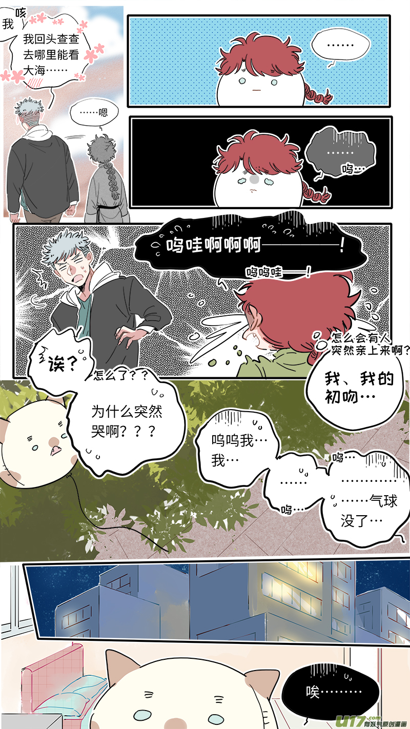 福神-326