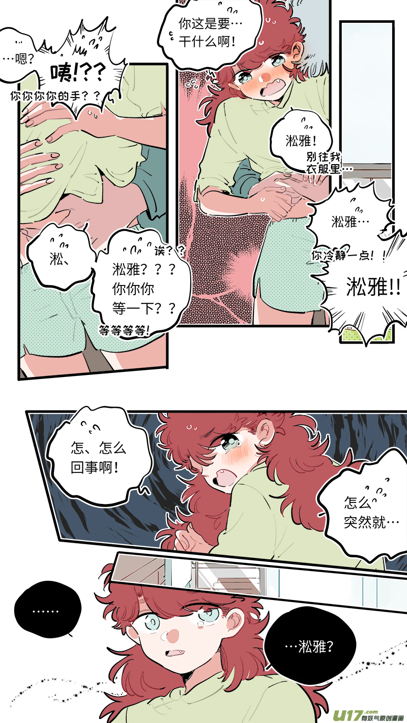 福神-753