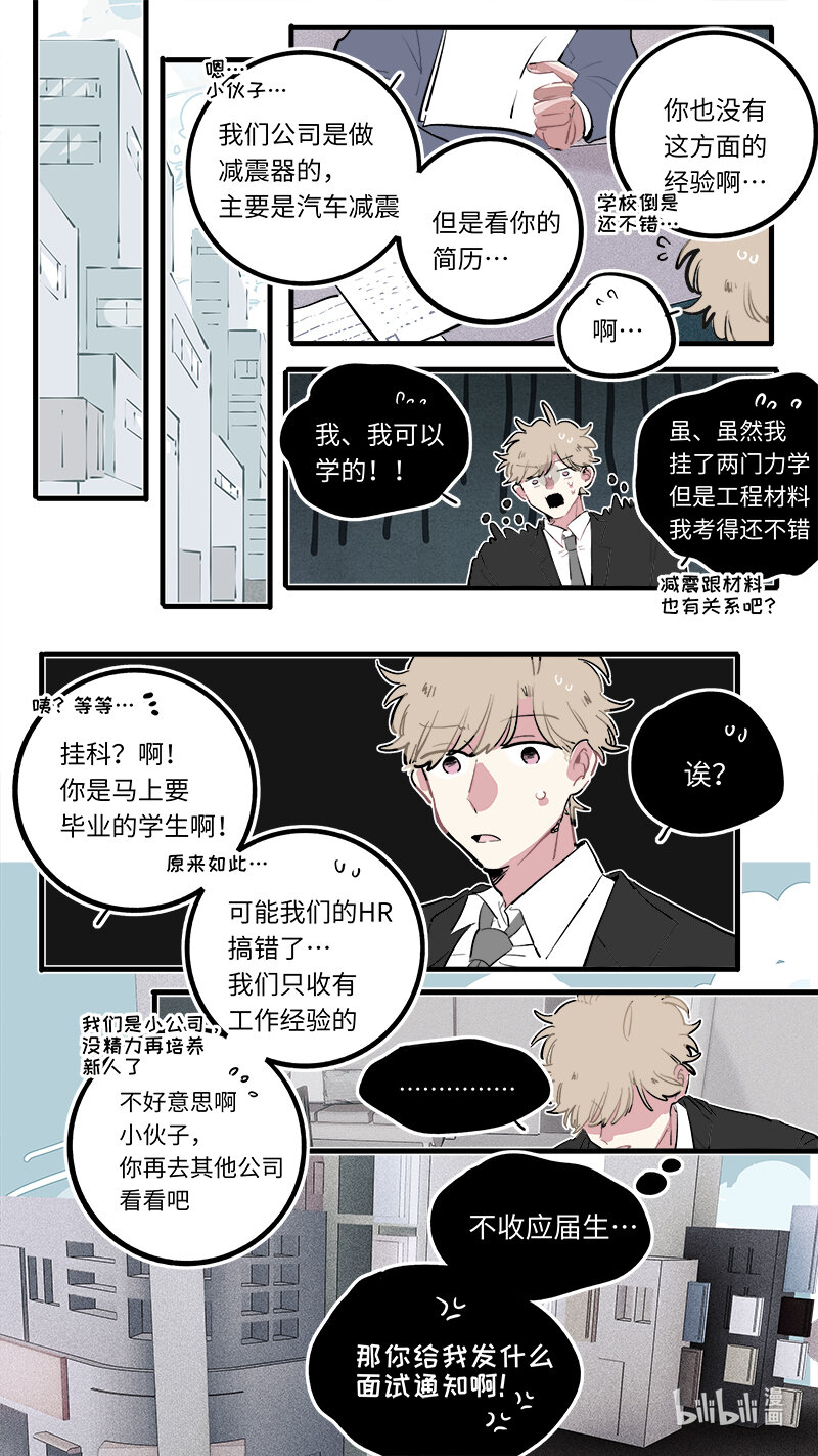 福神 1216
