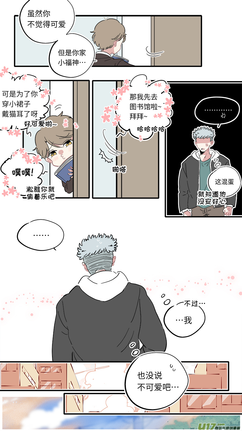福神-065