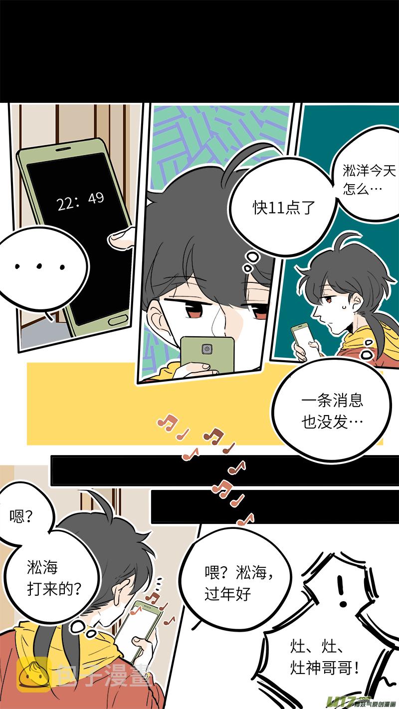 37（下）1