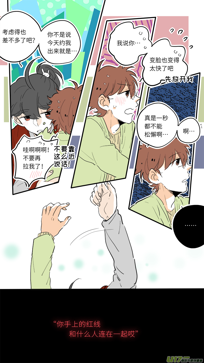 707