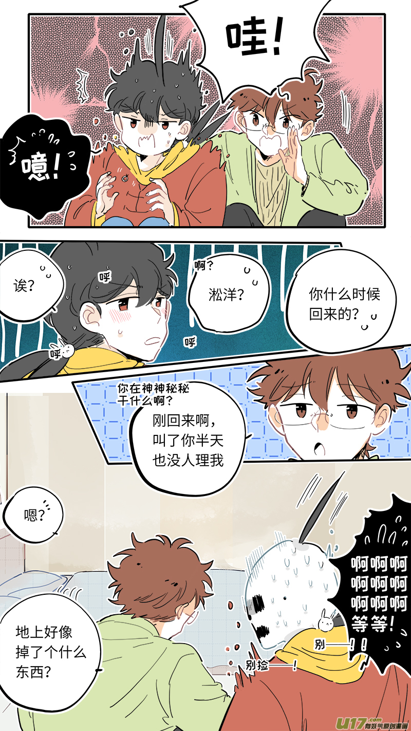 126-最终回8