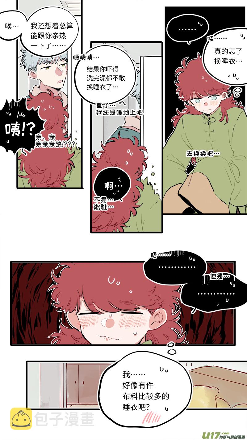 福神-822