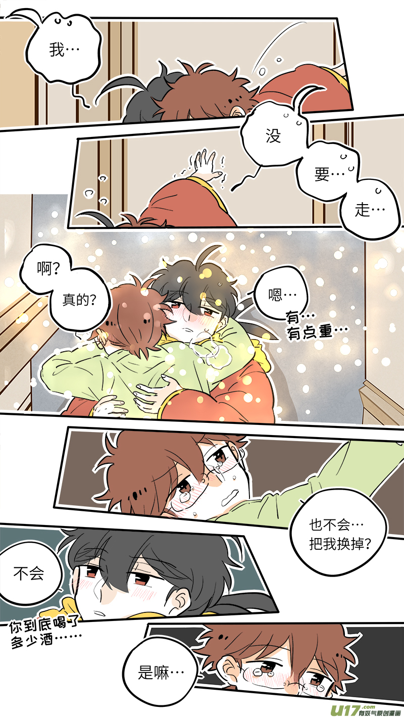 37（下）7