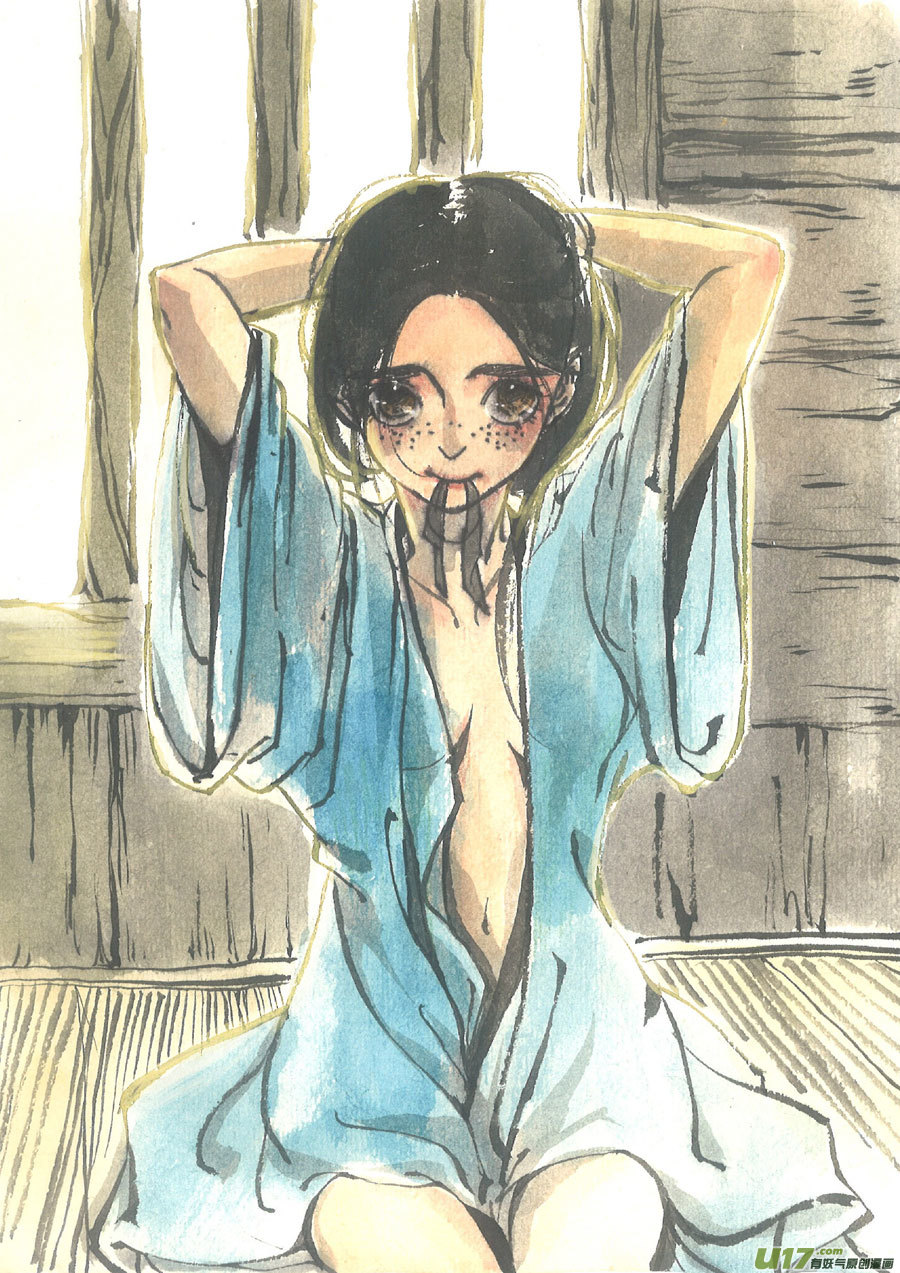 替死50
