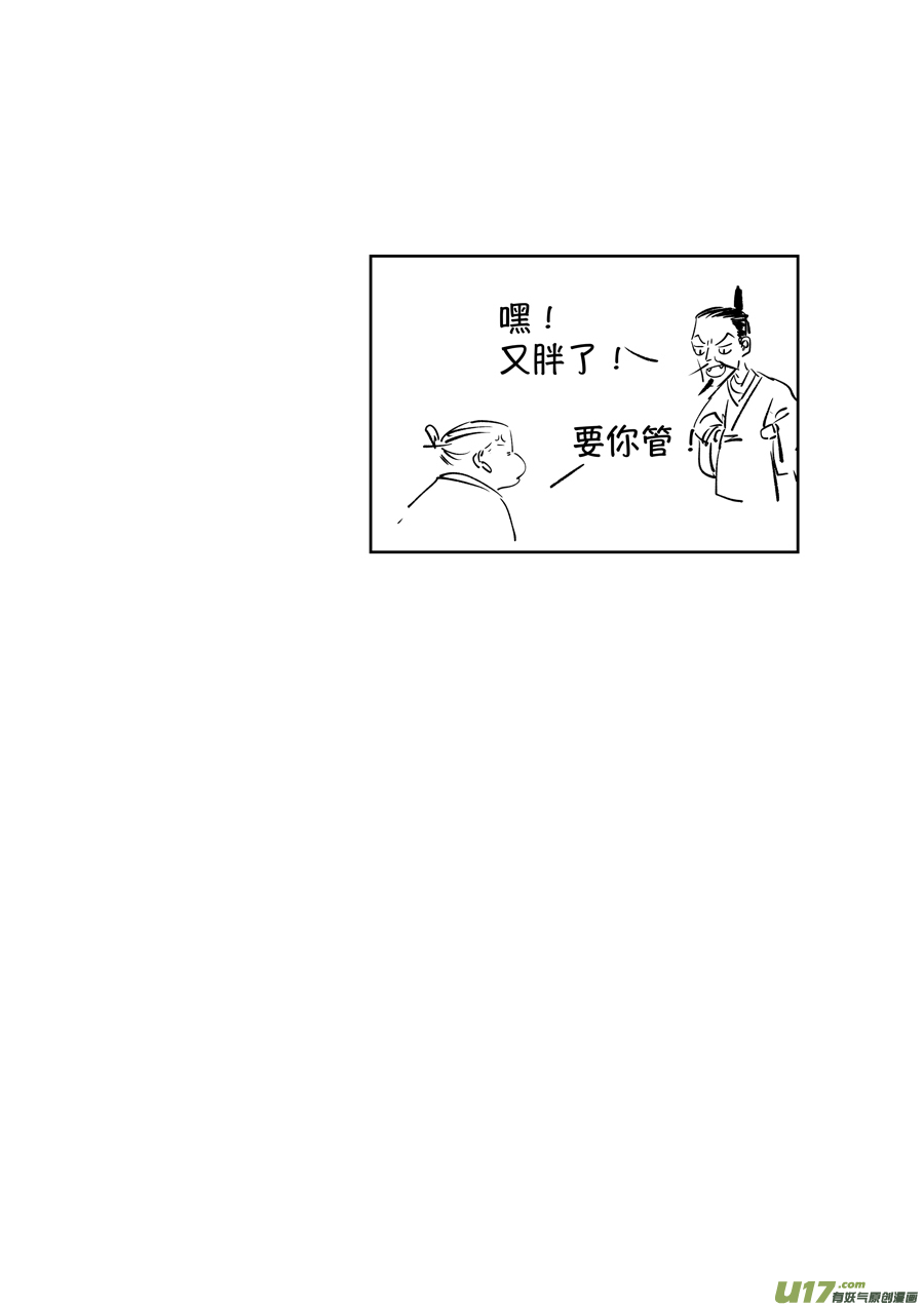 顾家风云之湮灭篇1324