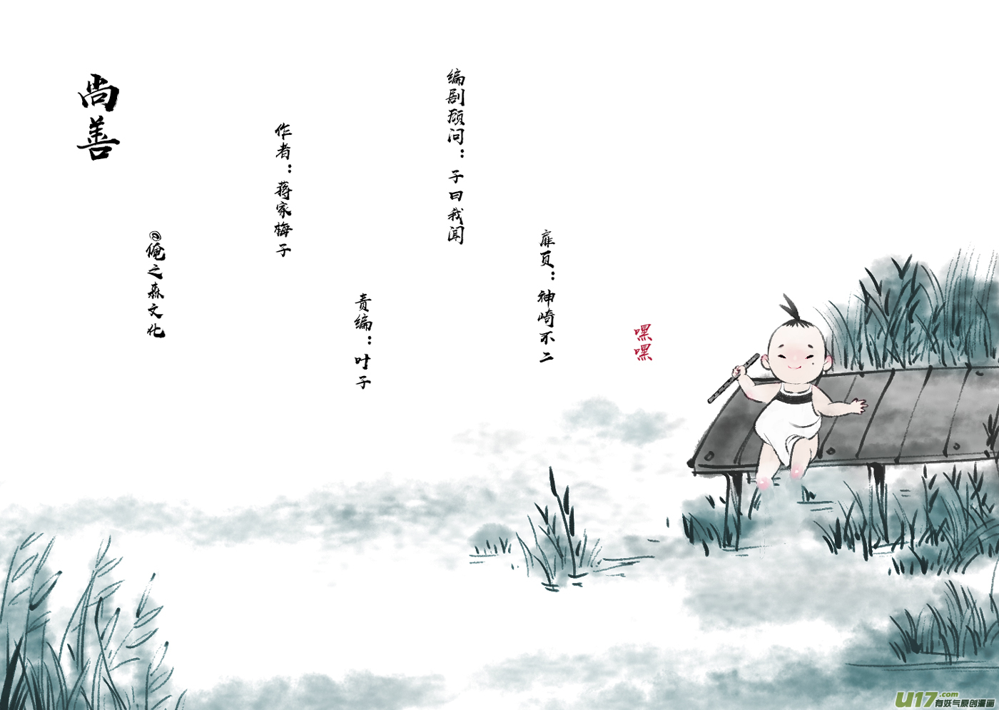 顾家风云之灯笼篇100