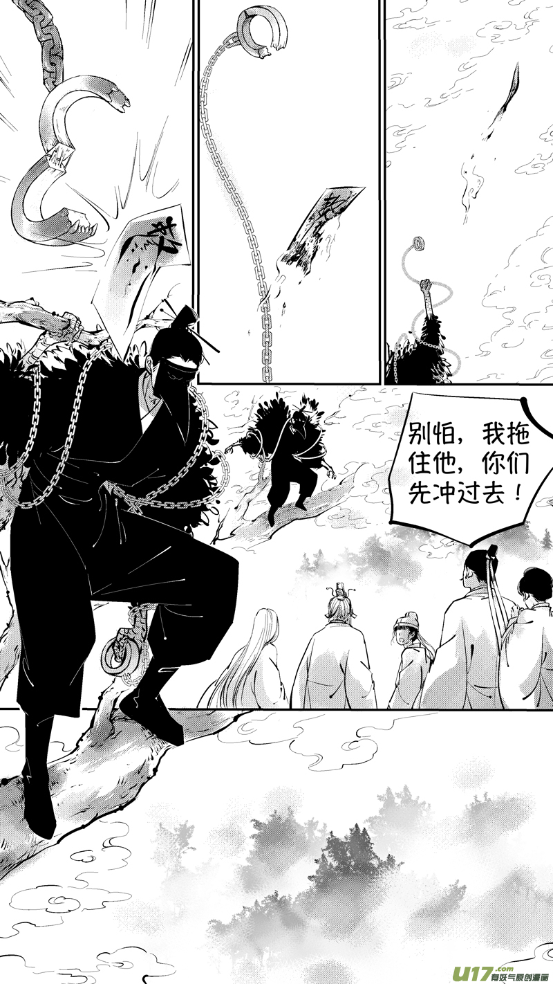报庙139