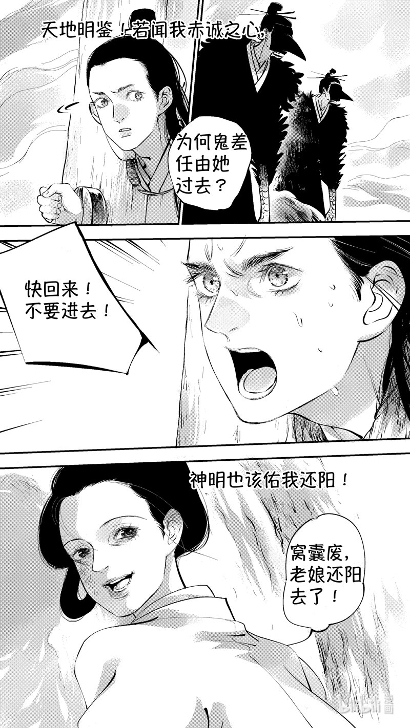 报庙185